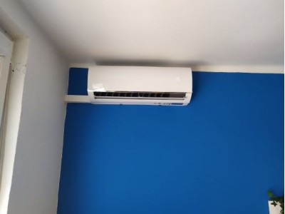 Montáž klimatizácie - Komárno